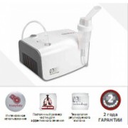 Небулайзер ингалятор компрессорный Rossmax NB 100