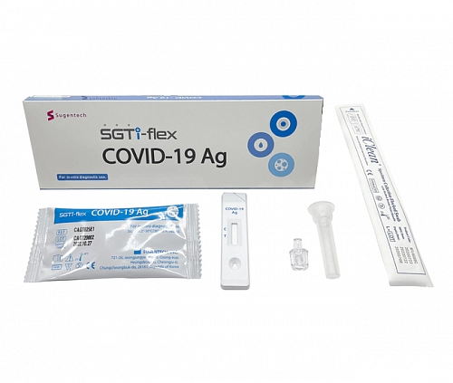 Експрес-тест на антиген SGTi-flex COVID-19 Ag (1 шт.)