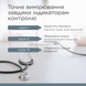Автоматичний тонометр B.Well MED-50 з манжетою M-L 22-42 см MED-50/M-L фото 18