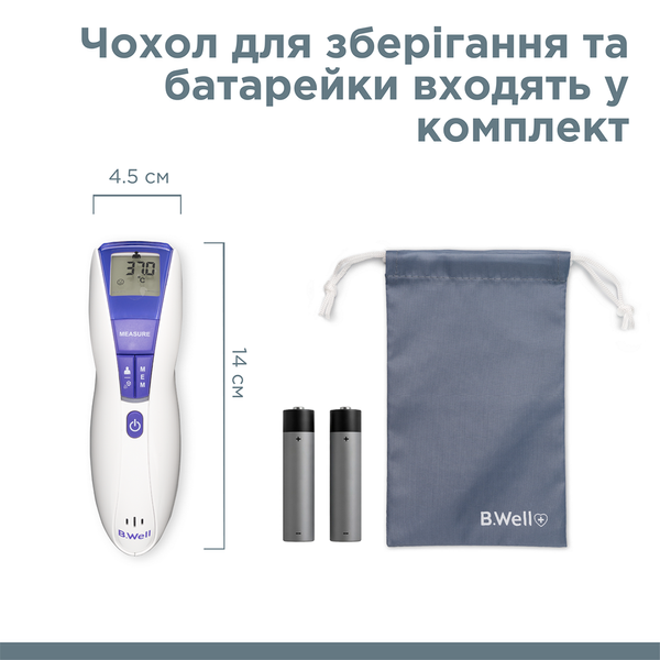 Термометр инфракрасный бесконтактный B.Well WF-5000 WF-5000 фото