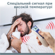 Термометр инфракрасный бесконтактный B.Well WF-5000 WF-5000 фото 8
