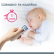 Термометр инфракрасный бесконтактный B.Well WF-5000 WF-5000 фото 5