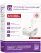 Небулайзер (інгалятор) компресорний 2B Ultra Comfort BC68001 68001 фото 1