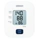 Автоматичний тонометр з манжетою на плече OMRON M1 Basic манжета 22-42 см (HEM-7090-LE) 721211 фото 2