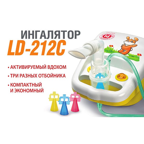 Little Doctor Ld 212c  -  5