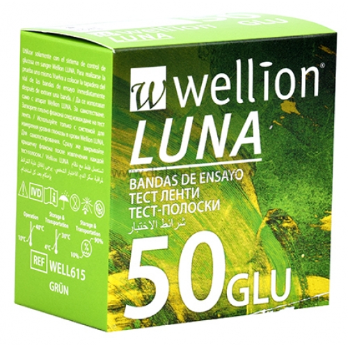 Тест-смужки Wellion Luna Duo, 50 шт.