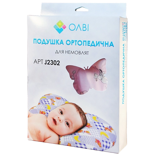 Ортопедическая подушка для новорожденных Бабочка в подарочной коробке (арт. J2302)