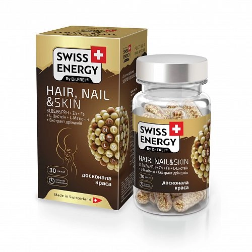 Витамины для красоты Swiss Energy Hair, Nail & Skin №30 (капсулы)