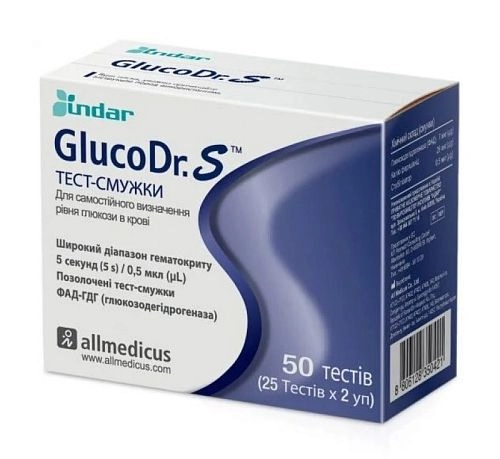 Тест-полоски GlucoDr. S AGM 513, 50 шт. (для глюкометра)