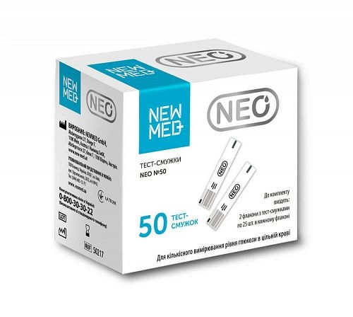 Тест-смужки NEO 50 шт. NewMed