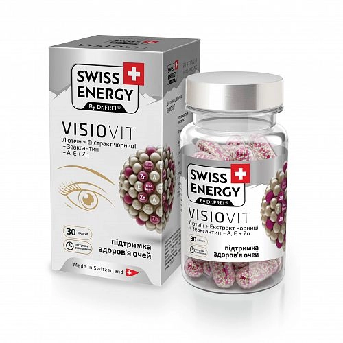 Витамины для хорошего зрения Swiss Energy Visiovit №30 (капсулы)