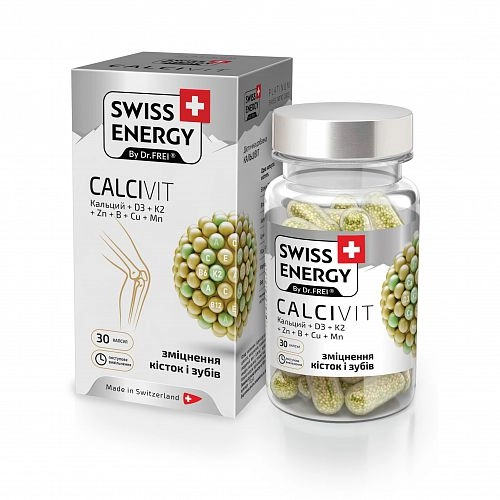 Витамины в капсулах Swiss Energy Calcivit №30 (кальций)