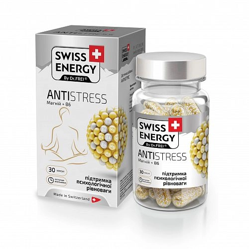 Витамины для снятия стресса Swiss Energy Antistress №30 (капсулы)