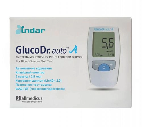 Глюкометр Gluko Dr. auto AGM 4000