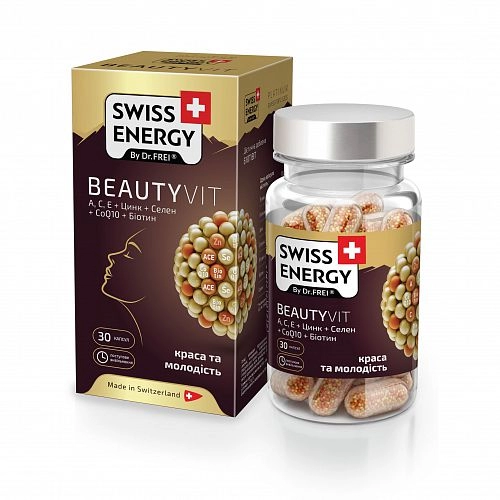 Витамины для молодости и красоты Swiss Energy Beautyvit №30 (капсулы)