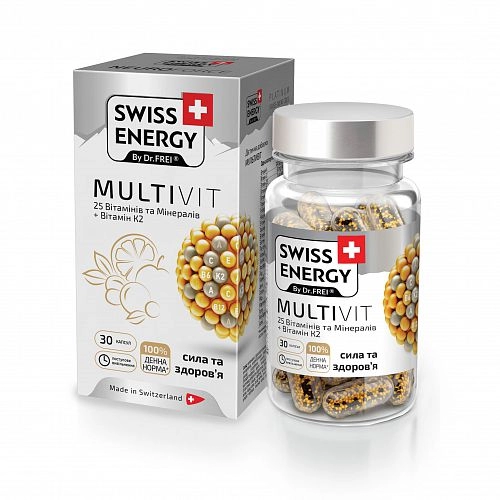 Витамины для здоровья и силы Swiss Energy Multivit №30 (капсулы)